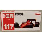 [新品] 日本製 トミカ 117-2 フェラーリ F-1